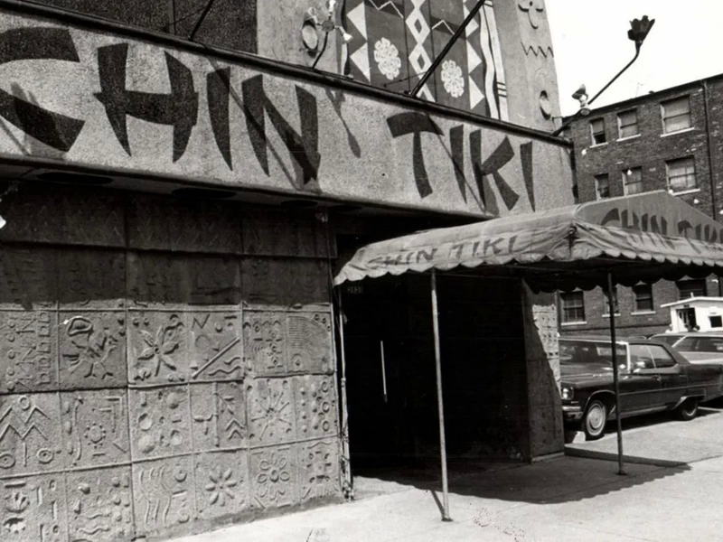 Chin Tiki - From My Tiki Life